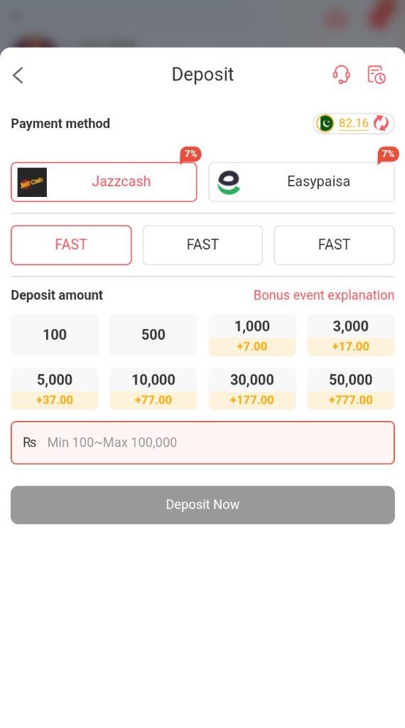 R777 Game deposit screen with JazzCash and EasyPaisa payment methods and deposit amount options in PKR